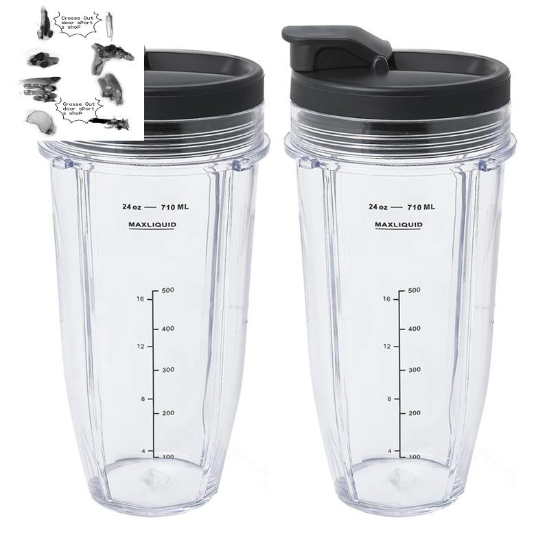 Ninja 24 oz. FreshVacuum Cup | 631KKU580