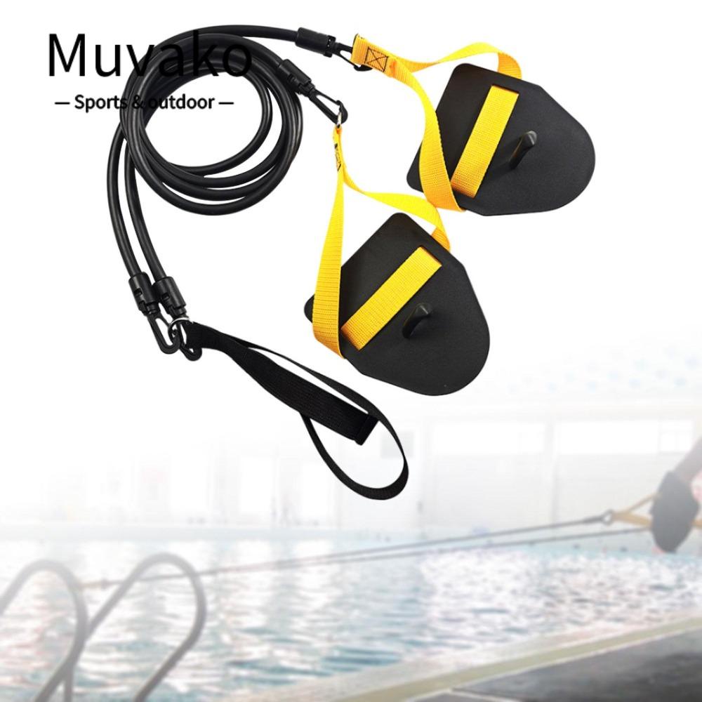 Muvako Dây Kéo Đàn Hồi Kháng Lực Hỗ Trợ Tập Bơi