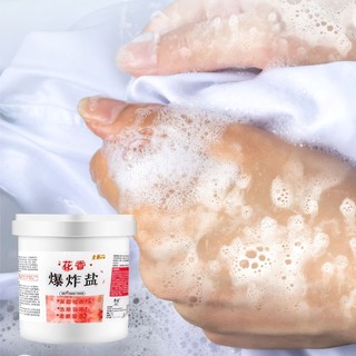 Giá sỉ - Bột tẩy trắng tẩy vết ố vàng trên quần áo trắng trả lại cho quần áo vẻ trắng sáng tinh tươm hộp 110gr/200gr