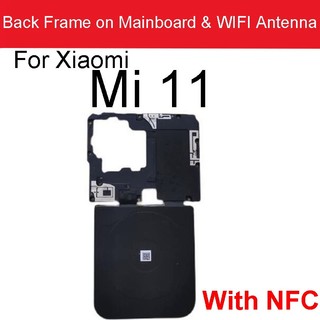 Ăng-ten Mainboard Khung Cho Xiaomi Mi 10 10T Pro 10 Lite 10 Ultra 10T 11 Vỏ Tín Hiệu Wifi Có NFC Thay Thế Phụ Kiện Điện Thoại