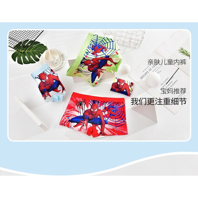 4 Gói 2 Tuổi-11 Tuổi Bé Trai Trẻ Em Quần Lót Bé Hoạt Hình Bé Gái Boxer Quần Lót Bé Trai Đồ Lót Ultraman Người Nhện Paws Quần Lót