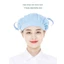 Mũ đầu bếp BORAGETE, Mũ làm việc chống bụi chống khói, Phụ kiện nấu ăn Làm việc thoáng khí Lưới nấu ăn Mũ vệ sinh Dịch vụ thực phẩm