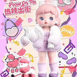 (✿Tùy chọn) Letsvan RAMY Cô gái cay Khối mù Hộp chơi hợp thời trang Chạy tay
