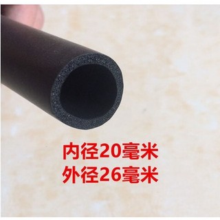 Ống Xốp Cao Su Cách Nhiệt 1m Màu Đen Đường Kính Trong 6mm / 10mm13mm / 16mm / 18mm