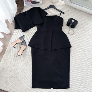 (SALE NGHĨ BÁN) (Chubby) Đầm  Peplum Thiết Kế Bigsize Dự Tiệc Cao Cấp Kèm Áo Khoác