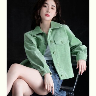 Áo Khoác Nhung Kẻ Sọc Ngắn Màu Trơn Thời Trang Mùa Thu 2023 Phong Cách Mới Cho Nữ