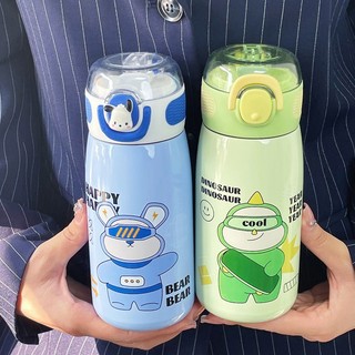 Bình Giữ Nhiệt Inox 316 Dung Tích 470ml và 620ml, Kèm Ống Hút Tiện Lợi Dành Cho Trẻ Em, Cao Cấp.