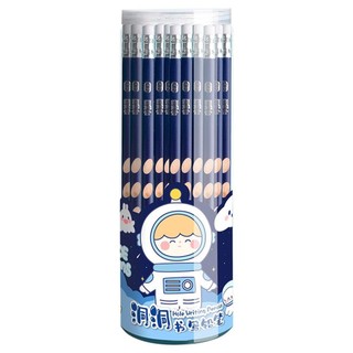 Jkdesign 12 / 50 CÁI Bút chì vẽ, Bút chì 2B chuyên nghiệp cụ thể thi, Bút chì chỉnh sửa tư thế di động 2B / HB Quà tặng học sinh
