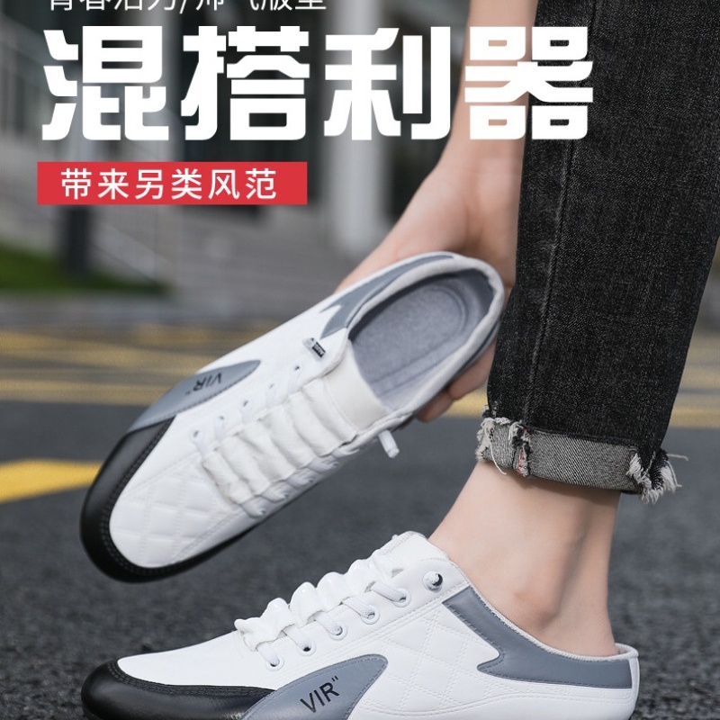 Giày Lười Đế Bằng Thời Trang Mùa Hè 2023 Dành Cho Nam