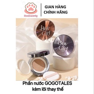 [GOGO TALESBT] Phấn nước cushion Gogotales Boy Girl kèm lõi thay thế (GT471)