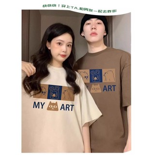 HIIXIIVI Áo Thun Unisex Cotton Tay Ngắn Cổ Tròn In Độc Đáo Cho Nam Nữ, Cặp Đôi, Baggy