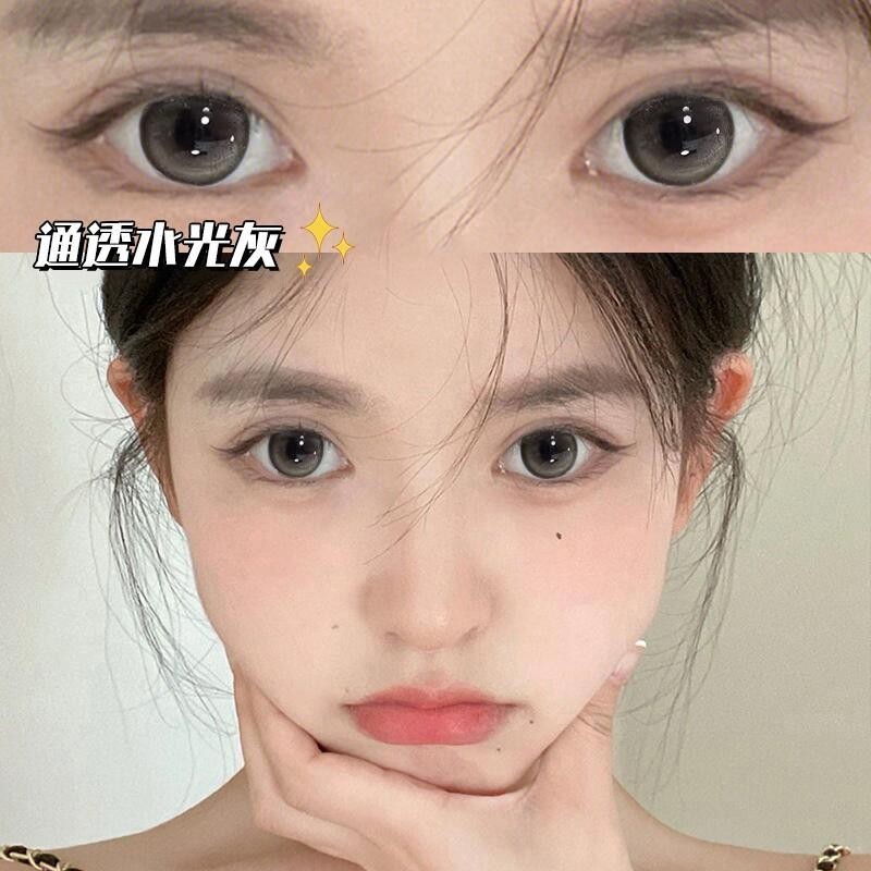 Set 2 Kính Áp Tròng Màu Đen contact lenses 0 ~ -8.00 black len 14.2mm lens cận lens nâu bean black 46
