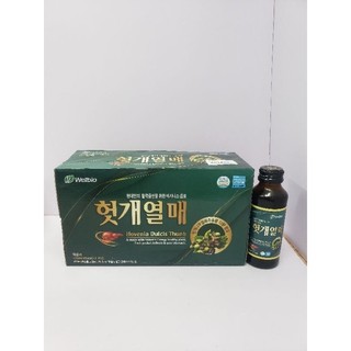 Nước Hovenia Dulcis Thunb- Giai độc gan, giải độc rượu