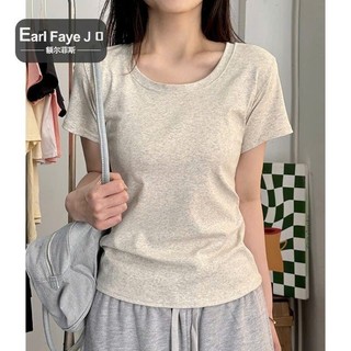 Áo Thun Dáng Lỡ kiểu Nữ Form Babytee Ôm body