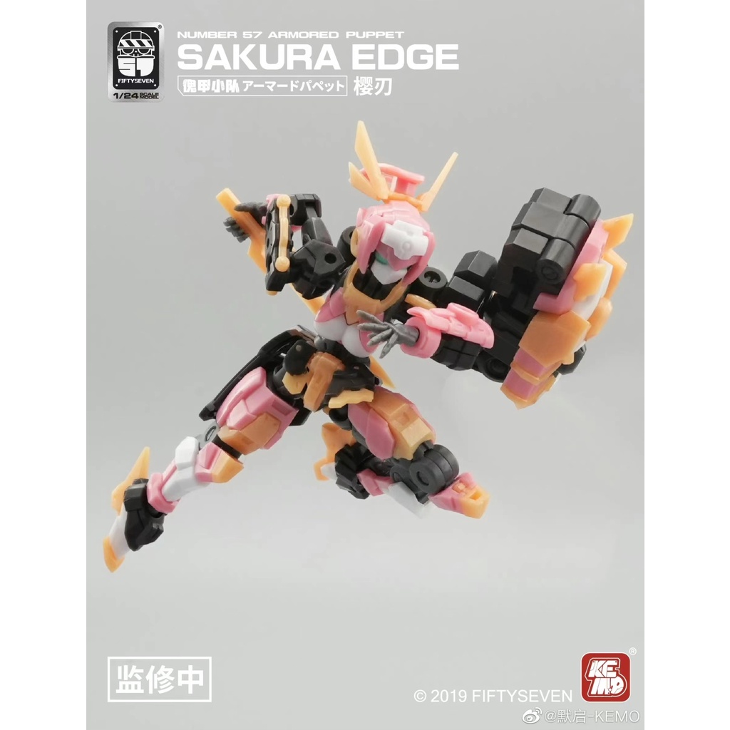 [btf] Mô Hình Lắp Ráp Nhân Vật fiftyseven 1 / 24 no.57 Trong Phim sakura