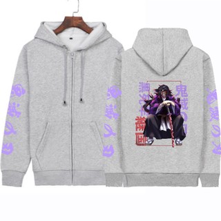 Áo Khoác hoodie Có Khóa Kéo In Hình demon slayer kokushibou kibutsuji muzan unisex Mùa Xuân Thu