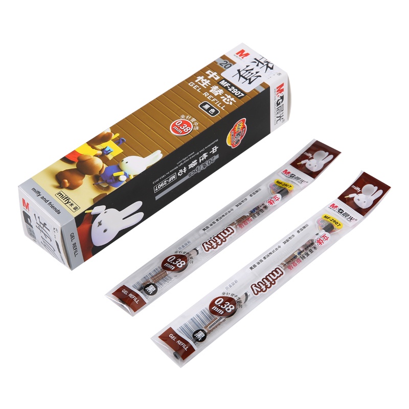 M&G Bút Mực gel Màu Đen Ngòi Đơn 0.35 / 0.38 M&G