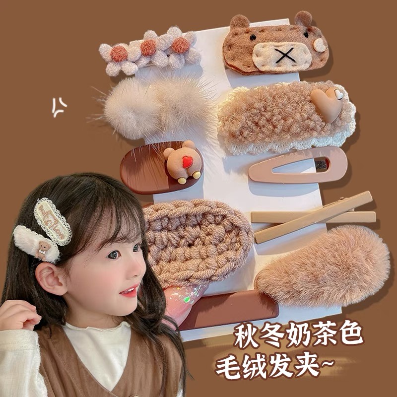 Set 10 Kẹp Tóc Nơ Kẹp Tóc Cho Bé Màu Cà Phê Sữa Gấu Thỏ Dễ Thương Phong Cách Hàn Quốc Cho Bé Gái