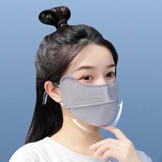 Khẩu trang chống tia uv chính hãng chống nắng Upf 50+ - SUNND