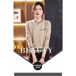 Áo sweater Dệt Kim Tay Dài Cổ Tròn Phong Cách Thời Trang Thu Đông Mới 2023