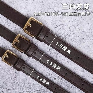 Phù Hợp Dây Đeo Túi Xách Bản Rộng Họa Tiết  Tốc Độ Phong Cách Cổ Điển Thời Trang Chống Thấm Nước Thay Thế Cho Nữ ex
