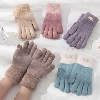 Găng tay dệt kim NCE ấm áp, dùng được với màn hình cảm ứng, phù hợp chống gió lạnh hàng ngày cho cả nam và nữ