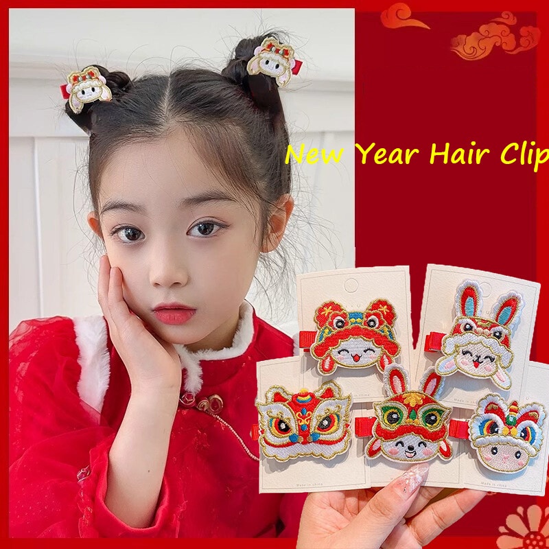 Kẹp Tóc Hình Sư Tử Phong Cách Trung Hoa Dễ Thương Cho Bé Gái