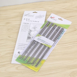 BỘ 5 ĐŨA INOX CAO CẤP, VỈ 5 ĐÔI - SUNND
