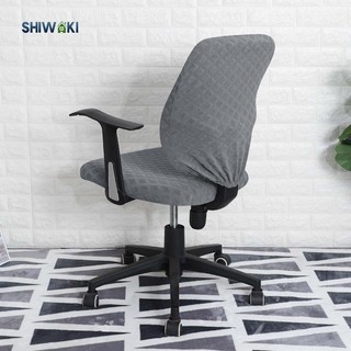 Vỏ Bọc Ghế Ngồi Văn Phòng Chống Thấm Nước Tiện Lợi