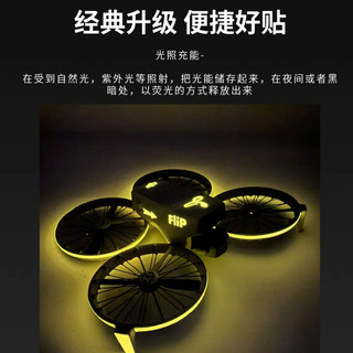 Dành cho miếng dán phát sáng máy bay không người lái DJI FLIP, chuyến bay ban đêm mát mẻ, phim phát sáng cơ thể, phụ kiện máy bay không người lái