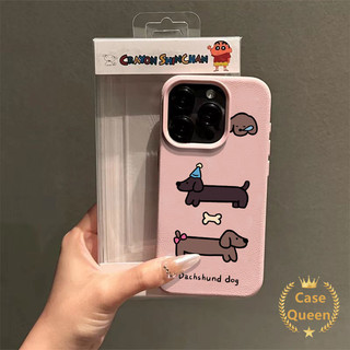 Ốp lưng chó Dachshund hoạt hình sáng tạo màu hồng dễ thương Tương thích cho IPhone 13 15 11 16 12 14 Pro Max 16 15 14 Plus XR X XS Max Vỏ mềm họa tiết da sang trọng