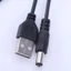 Ngôi Sao USB 2 0 Đến DC 5 5mmx2 1mm Dây Nguồn Kết Nối Dây Nguồn Bộ Chuyển Đổi Cáp Sạc USB Accesso