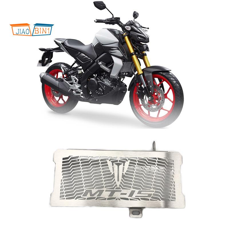 Protezione Radiatore In Alluminio Per Yamaha MT-15 (2018-2020) E MT-125 (2020) – Griglia Paraspifferi Con Design Elegante, Facilissima Da Montare