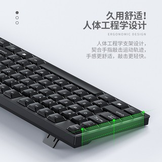 Bàn Phím k-212b Có Dây Kết Nối usb Cho laptop
