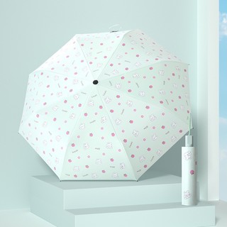 Dù mini che nắng mưa gấp gọn hình thỏ xinh xắn