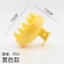 Mềm Silicon Bàn Chải Tóc Massage Bàn Chải Tóc Làm Sạch Da Đầu Lược Tắm Hộ Gia Đình Lược Tạo Kiểu Tóc Đầu Massage
