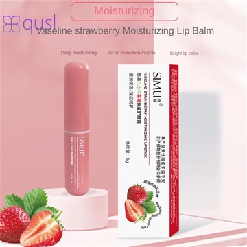 Son Dưỡng Môi Silk Vaseline Dưỡng Ẩm Vitamin E Dưỡng Ẩm Chống Khô Son Môi Dâu Qusl