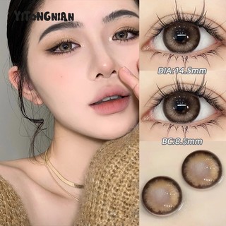 1 Cặp Kính Áp Tròng Màu Sắc Tự Nhiên Ing tong Nana2