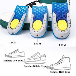 Heighting Miếng Lót Giày Tăng Chiều Cao Bằng Silicon gel Mềm Hình Tổ Ong Vô Hình Thoải Mái Cho Nam Và Nữ