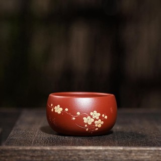 Chén trà tử sa hoa mận (Đại Hồng Bào)