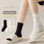 Vớ cotton cổ cao màu trắng đen đơn giản thời trang thu đông