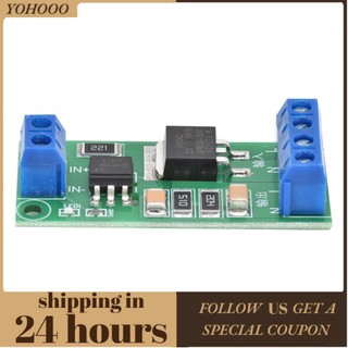 Yohooo Mô-đun SCR Công tắc kích hoạt điều khiển thyristor Cách ly bộ ghép quang DC AC