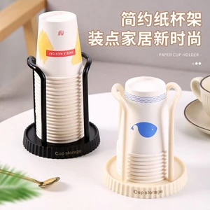 Giá đựng cốc giấy nhựa ABS kiểu Nhật tiện lợi 11.5x13cm