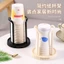 Giá đựng cốc giấy nhựa ABS kiểu Nhật tiện lợi 11.5x13cm