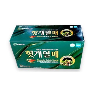 Nước Hovenia Dulcis Thunb- Giai độc gan, giải độc rượu
