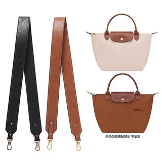 Dây đeo chéo/vai cho túi mini Longchamp, dây chuyển đổi không đục lỗ, rộng mở rộng bằng da, phụ kiện túi xách nữ cao cấp