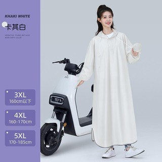 Áo Mưa Dáng Dài Chống Mưa Tiện Lợi Khi Đi Xe Điện