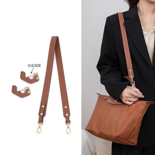 Phù Hợp Dây Đeo Túi Xách Bằng Da Thật Dài 95cm Chiều Dài 2.5cm Không Điều Chỉnh Được