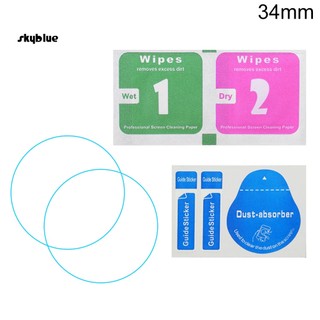[Sy] 2 Chiếc Kính Cường Lực Đa Năng Tròn 34-43mm Mặt Số Phim Bảo Vệ Màn Hình Đồng Hồ