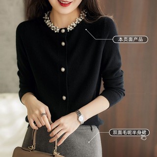 Áo Khoác cardigan Dệt Kim Đính Hạt Thủ Công Phong Cách Mới Mùa Xuân Thu Cho Nữ